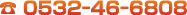 �d�b�E0532-46-808
